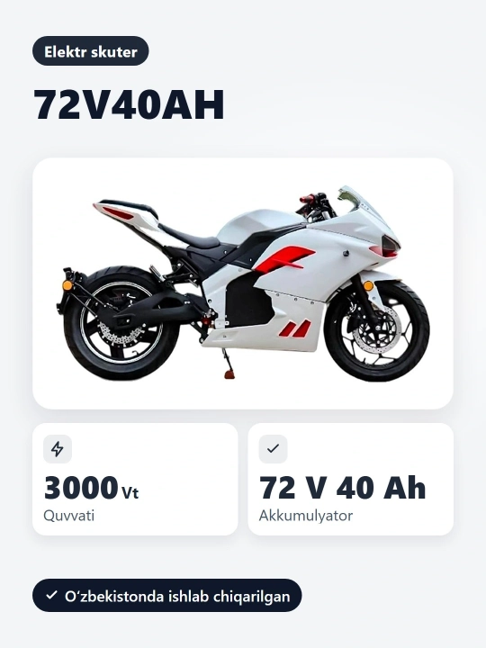 CKT 7434 скутер AQA 3000 W 72V40AH