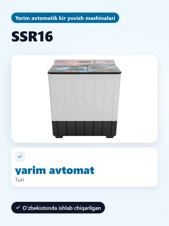 Yarim avtomatik kir yuvish mashinasi PRMWM07-SSR16