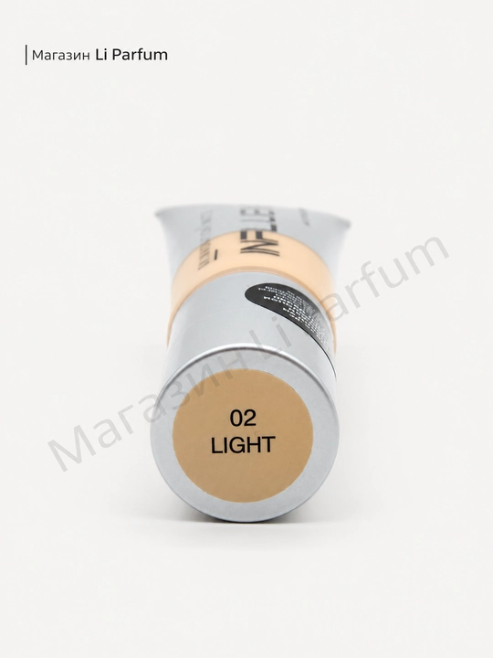 INFLUENCE BEAUTY Yuz uchun namlantiruvchi tusli krem 25 ml