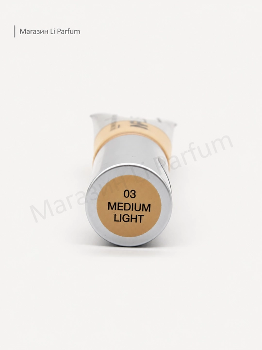 INFLUENCE BEAUTY Yuz uchun namlantiruvchi tusli krem 25 ml