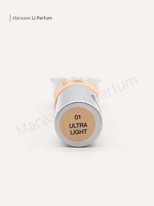 INFLUENCE BEAUTY Yuz uchun namlantiruvchi tusli krem 25 ml