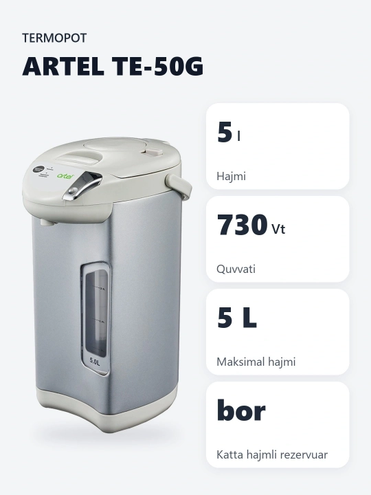 Термопот Artel TE-50G - 