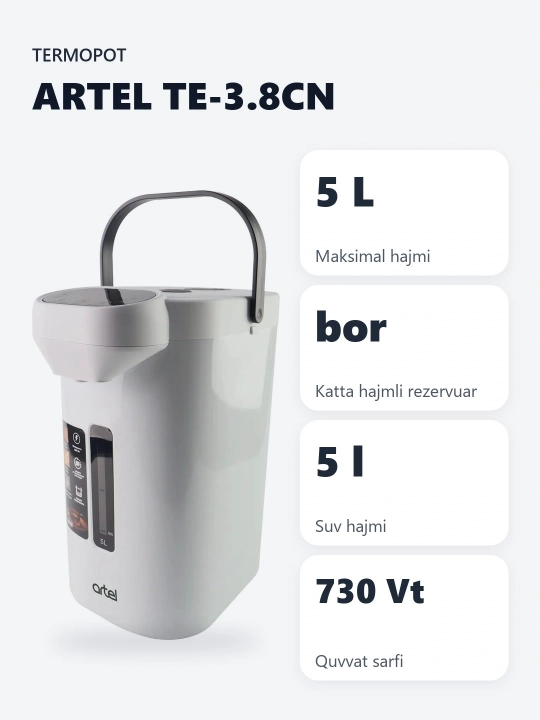 Термопот Artel TE-3.8CN - 