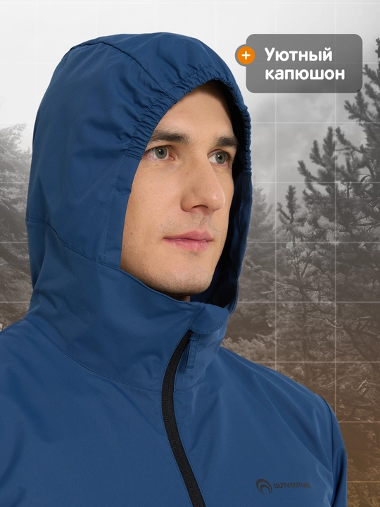 Ветровка мужская Outventure