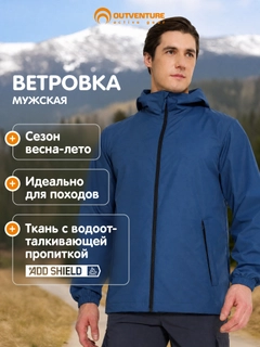Синий