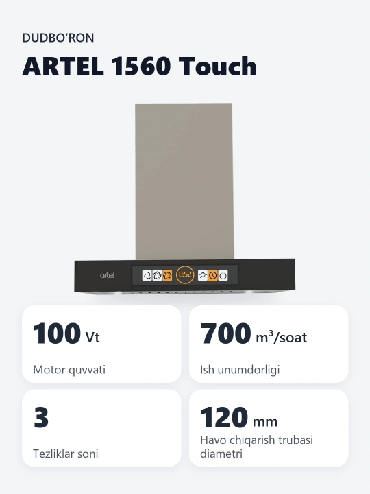 Dudbo'ron Artel 1560 Touch