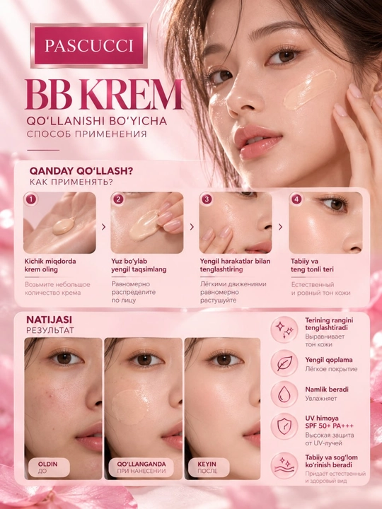 Pascucci Intensive Sun Care BB-krem SPF50+ PA+++, 50 ml