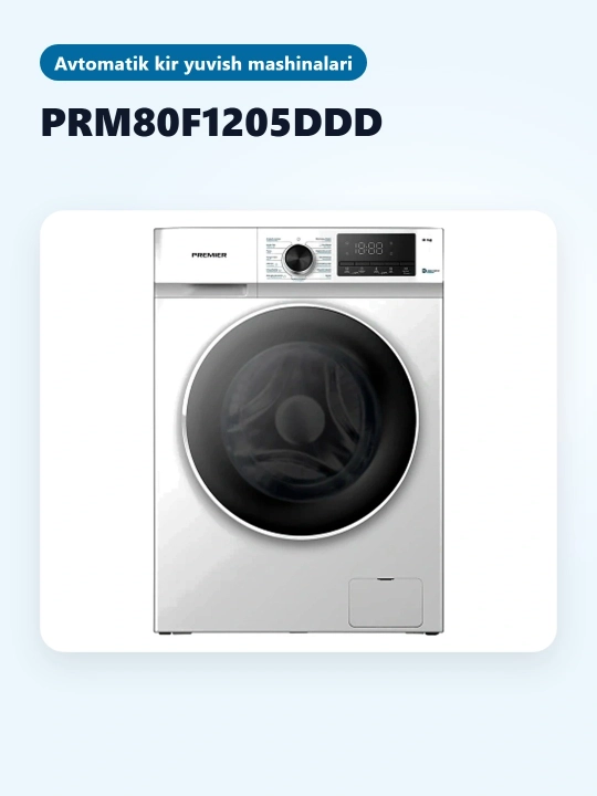 Стиральная машинa PRM80F1205DDD/W