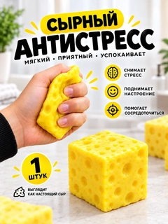 Limon rang