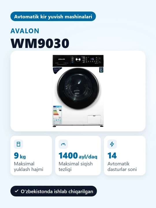 Стиральная машина AVL-WM 9030