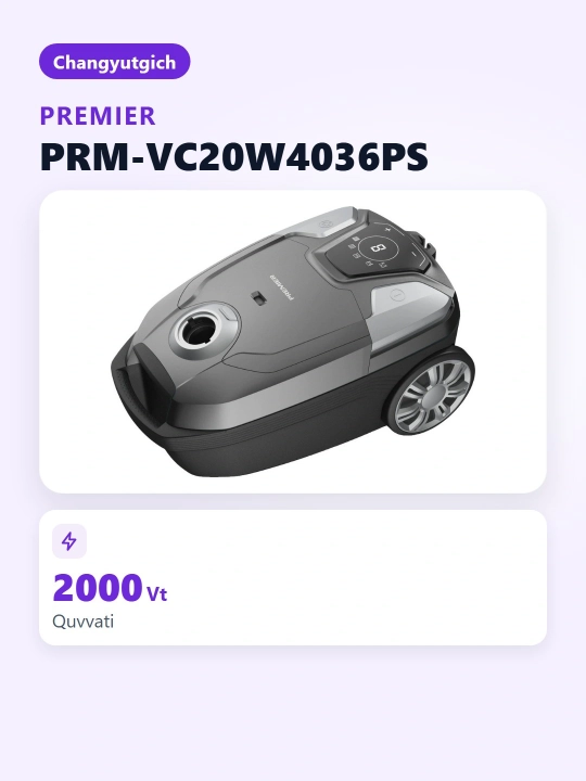 Пылесос Premier PRM-VC20W4036PS