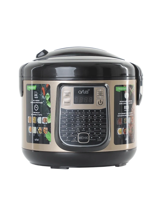 Мультиварка Artel MC-R95
