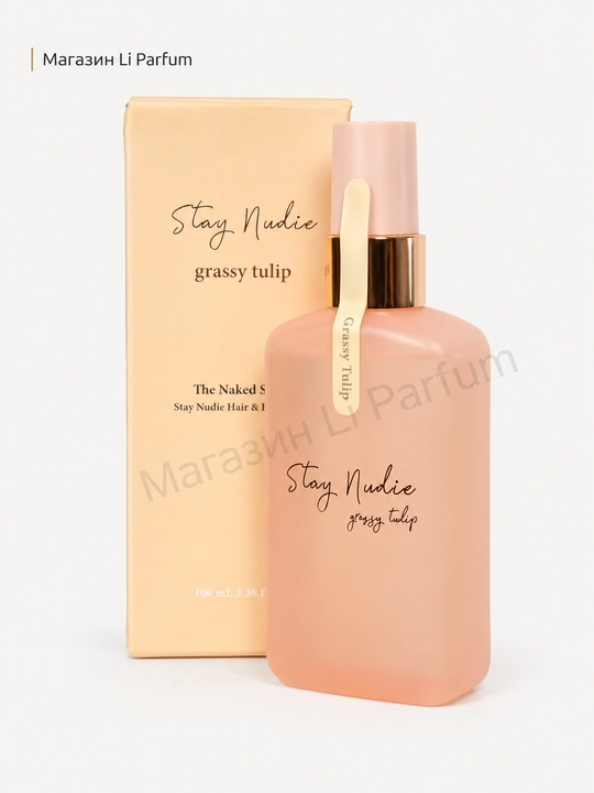 Spreylar tana uchun Grass Tulip Stay Nude soch va tana uchun tonik
