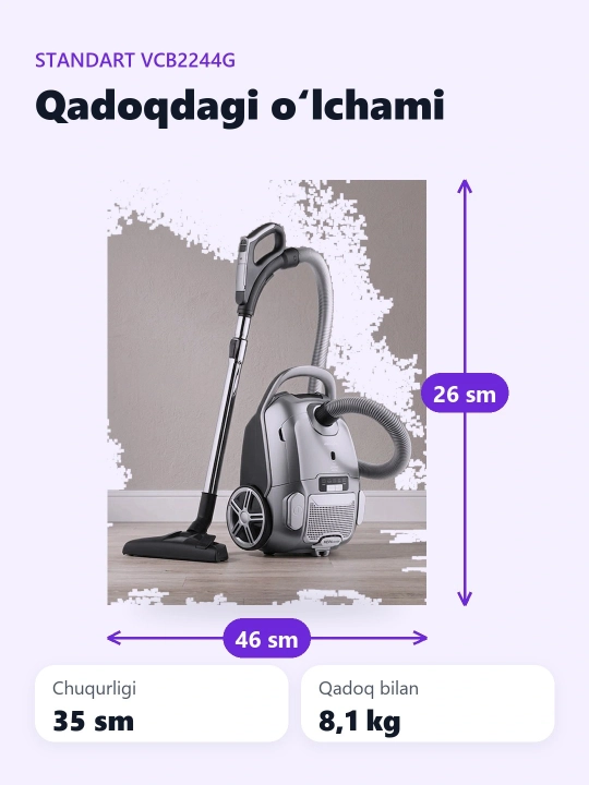 AVL – VCB 2244 G стандартный пылесос 2200W, мощное всасывание дизайн