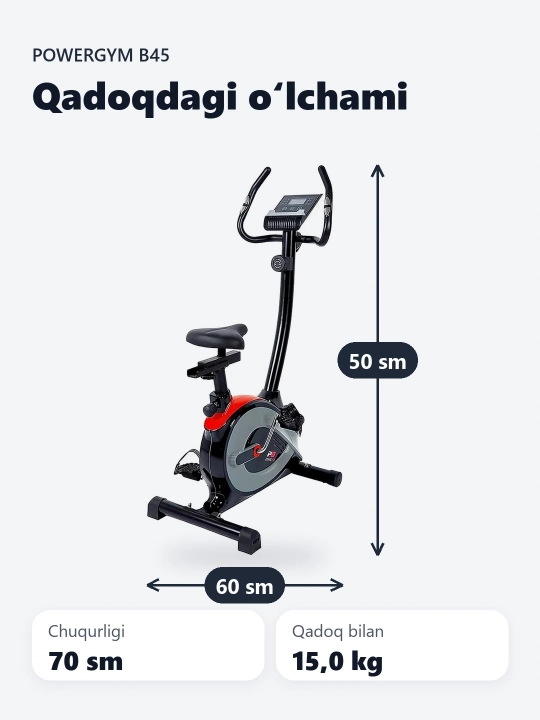 Велотренажер PowerGym B45