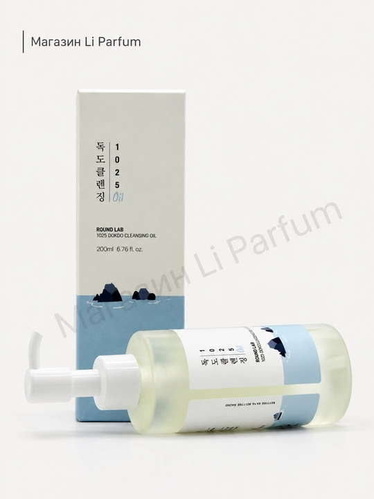 Yuz terisini tozalash va namlash uchun Round Lab Dokdo gidrofil moyi 200 ml
