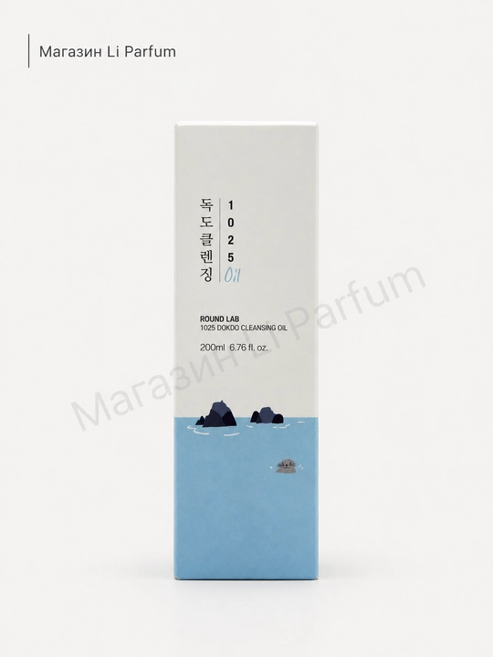 Yuz terisini tozalash va namlash uchun Round Lab Dokdo gidrofil moyi 200 ml