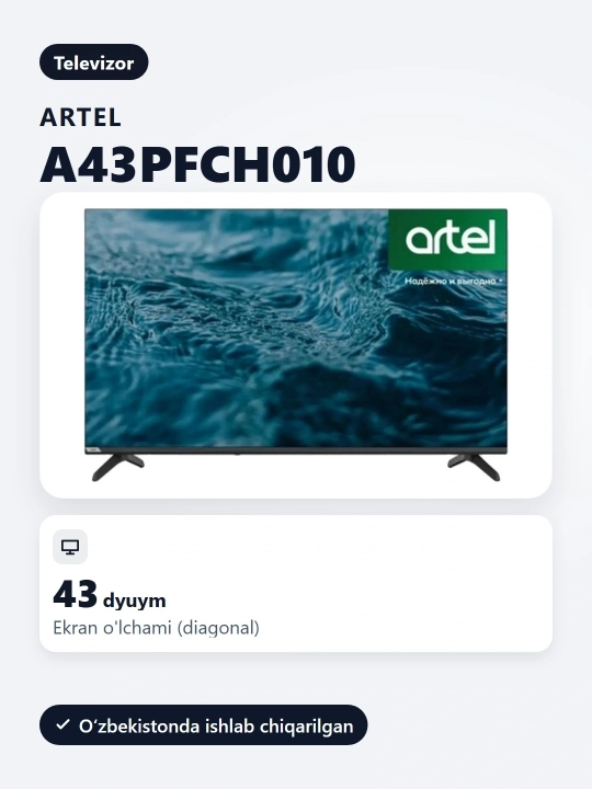 Телевизор Artel A43PFCH010