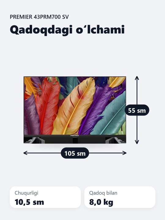 Телевизор Premier 43PRM700 Full HD