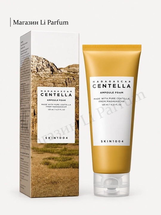SKIN1004 sentellali yuvinish uchun tinchlantiruvchi ko‘pik
