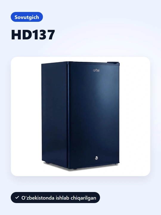 ART HD 137