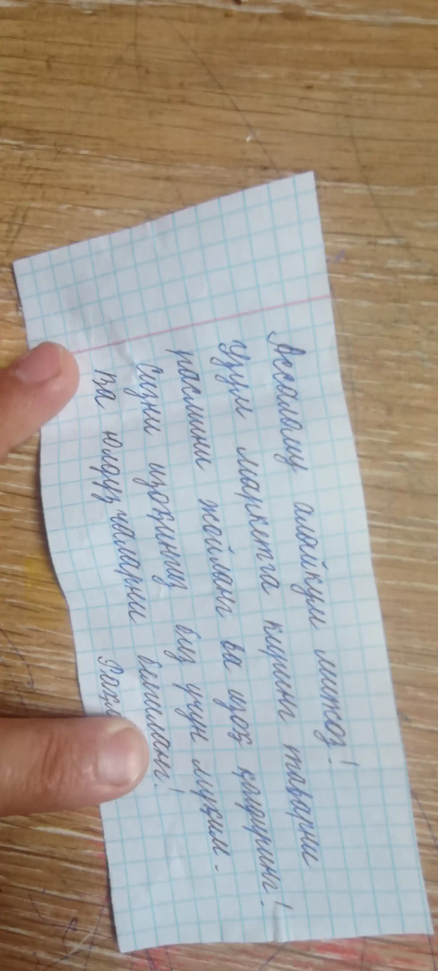 Ayollar kostyumi dvoyka kapyushonli keng shimli kundalik kiyim komplekti
