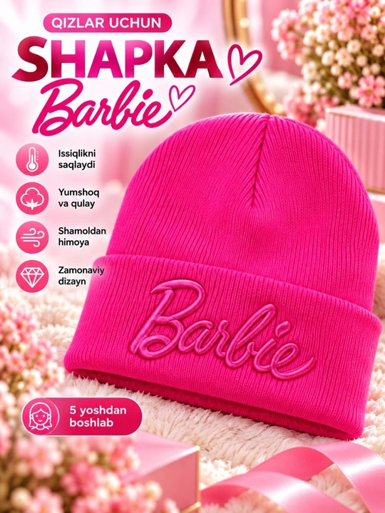 Шапка для девочек Barbie, розовая, от 5 лет, мягкая универсальная модель