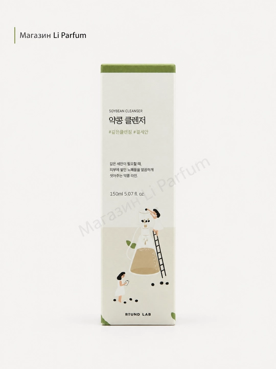 Round Lab tozalovchi ko'pik 150 ml
