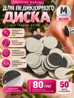 Tilla