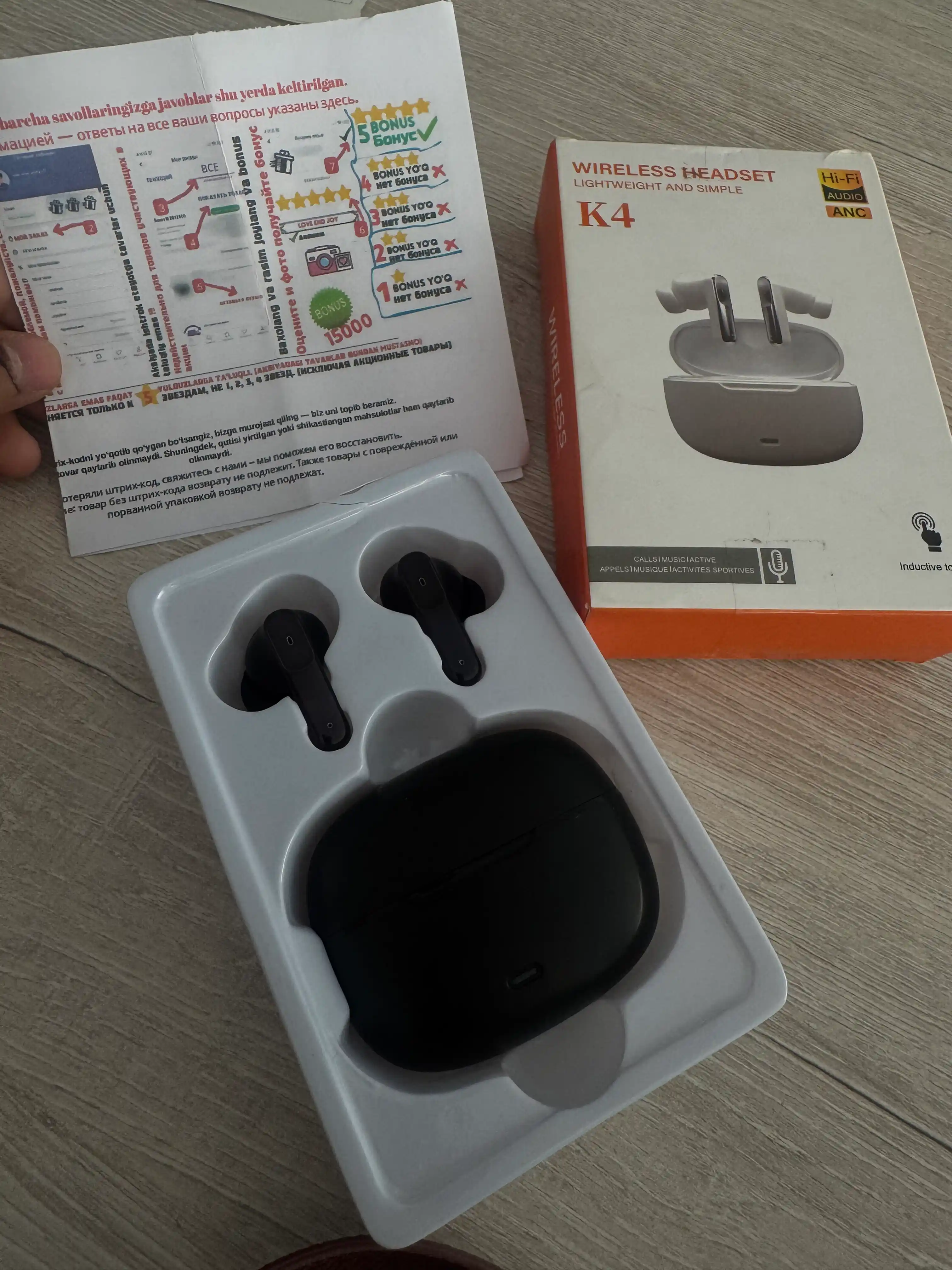 Наушники беспроводные, сенсорные с bluetooth для iPhone и Android. YL01-xk4