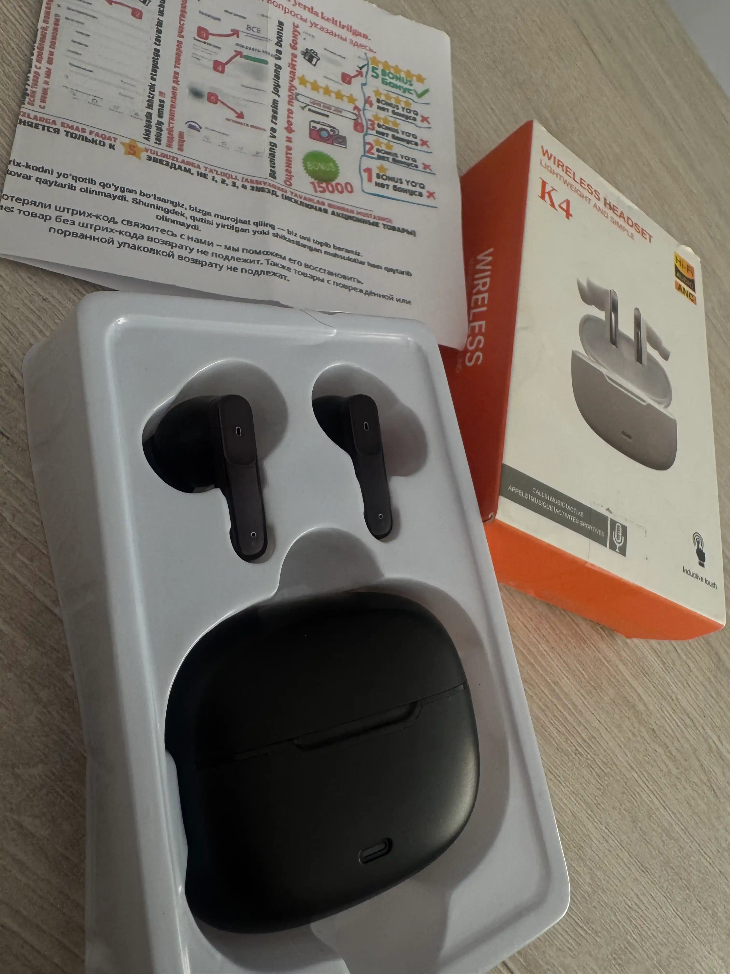 Наушники беспроводные, сенсорные с bluetooth для iPhone и Android. YL01-xk4