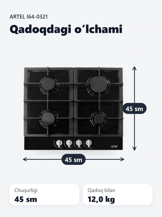 O‘rnatiladigan Artel Classico I64-0321 elektr pishirish paneli - 