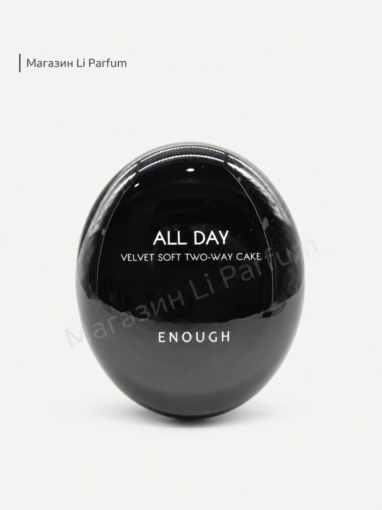 Yuz uchun upa All Day 21 ton SPF 28