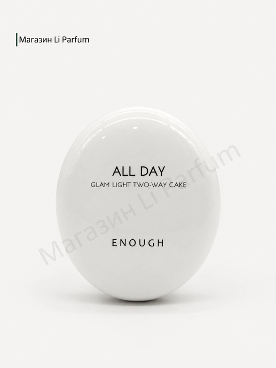 Enough All Day Glam Light Two-Way Cake SPF 28 tabiiy porlashi bilan 21 ton