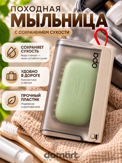 Бежевый меланж