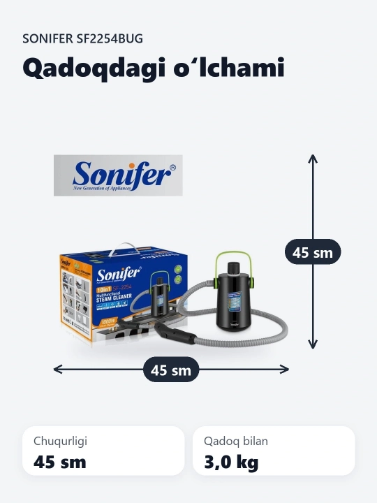 Sonifer SF-2254 bug‘li tozalagich, 1000 Vt, quruq va nam tozalash