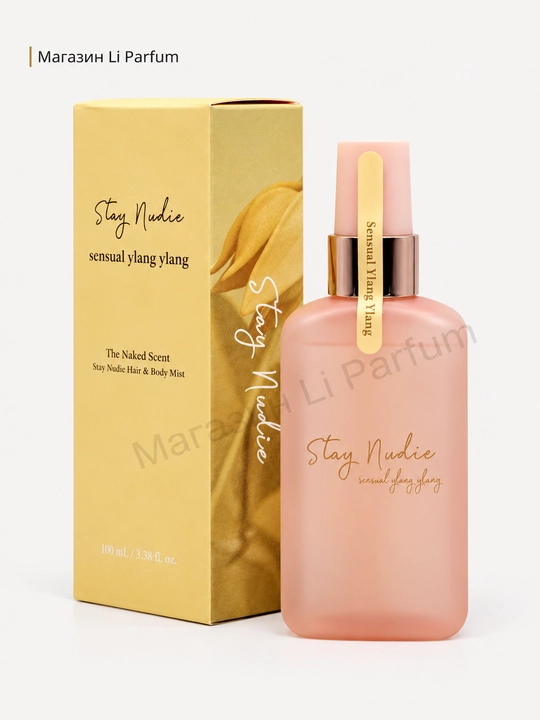 Koreyski Soch va Tana uchun Sprey Bodyholic Sensual Ylang Ylang 100 ml