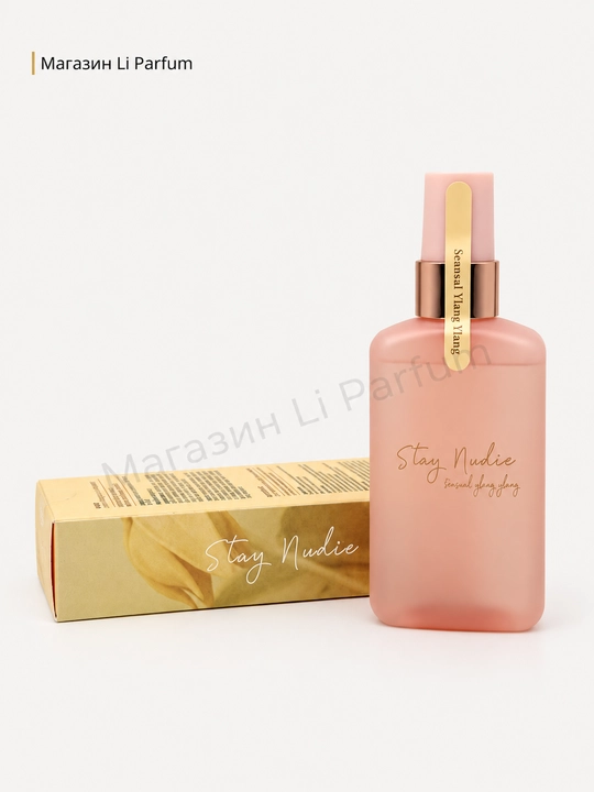Koreyski Soch va Tana uchun Sprey Bodyholic Sensual Ylang Ylang 100 ml