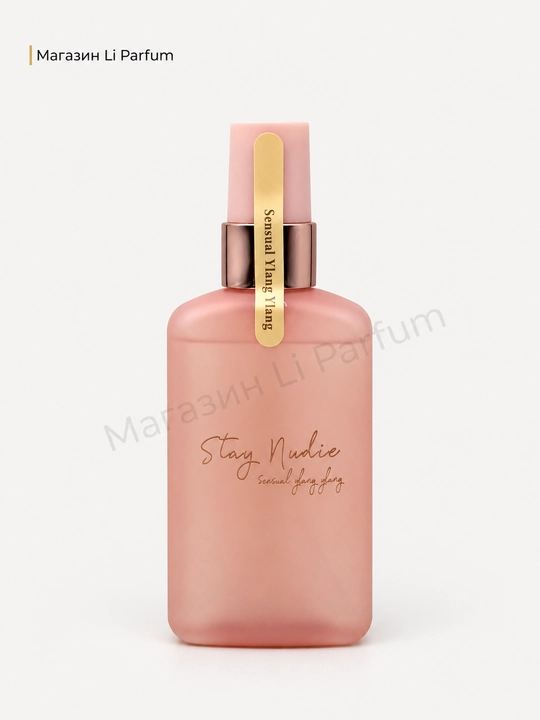 Koreyski Soch va Tana uchun Sprey Bodyholic Sensual Ylang Ylang 100 ml