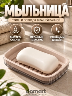 Фиолетовый