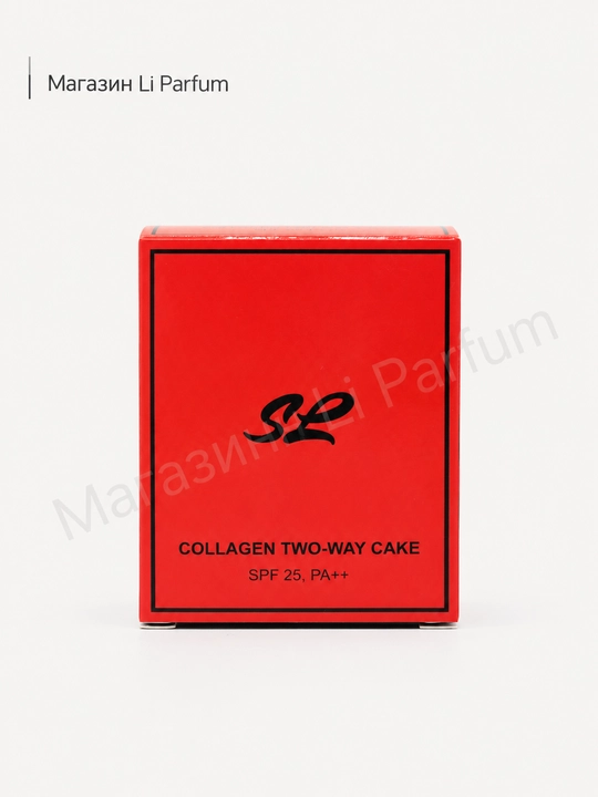 SL Collagen Two-Way Cake kollagenli pudra 13 ton 25 SPF
