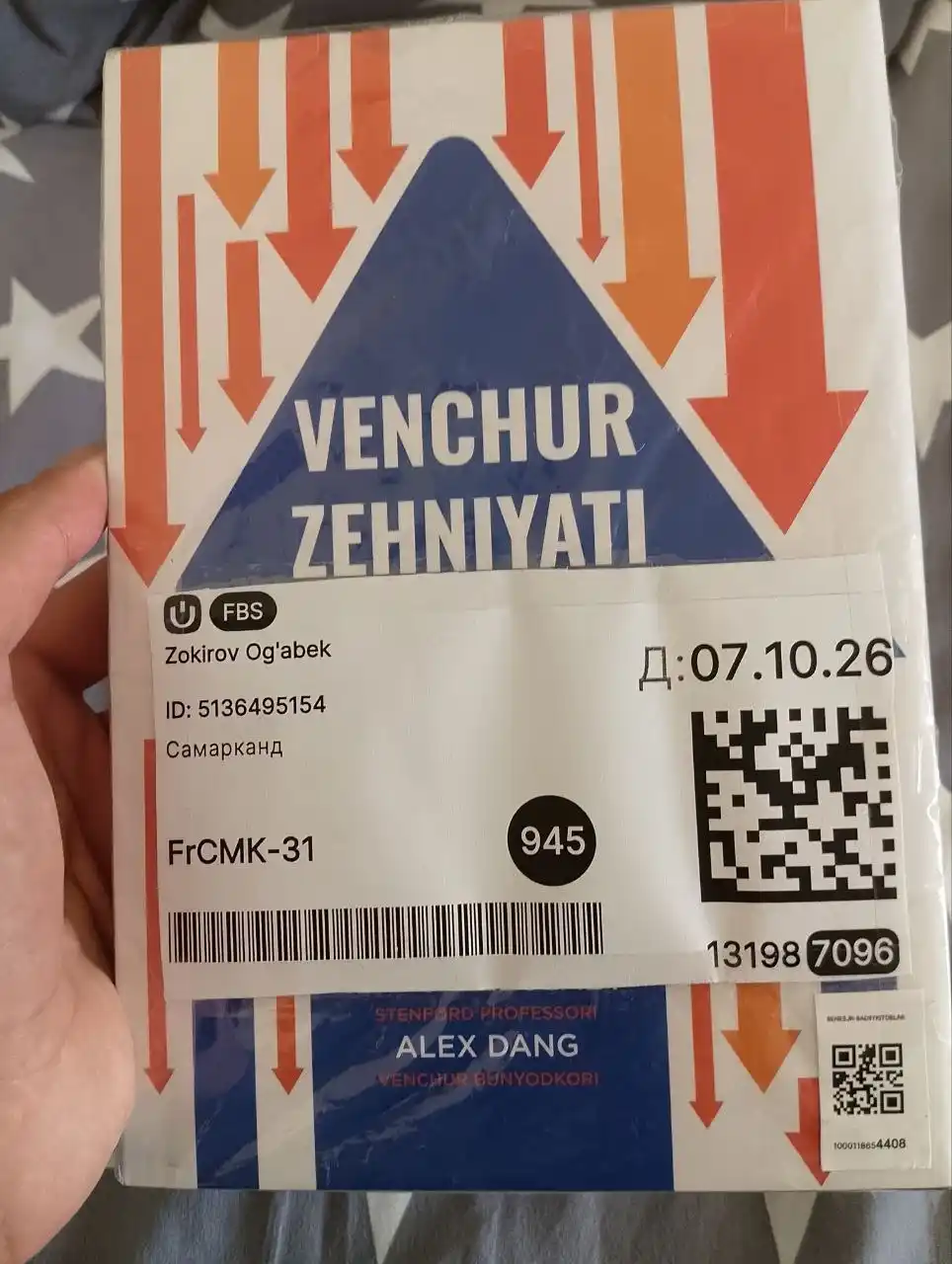 Венчур зеҳнияти. Оқилона қарорлар қабул қилиш ва оламшумул ютуққа эришиш ҳақида