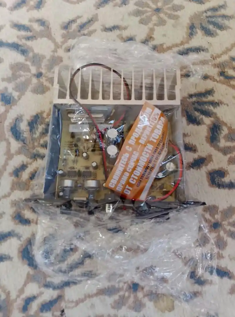 S100 12V 300Vt avtomobil kuchaytirgich platasi, bass sabvufer uchun
