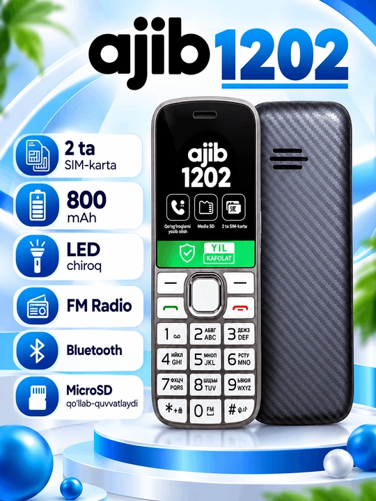 Кнопочный телефон AJIB 1202, 2 sim, FM радио, MP3-плеер, Cлот microSD до 16 ГБ - 