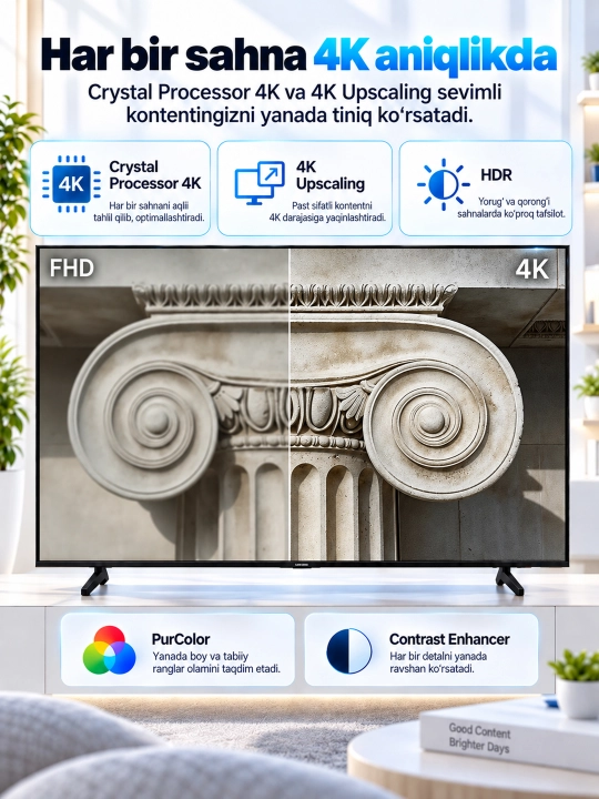 Samsung 43," 50," 55" 4K Crystal UHD Smart TV+ aqlli televizori, ikkinchi pult sovg‘a