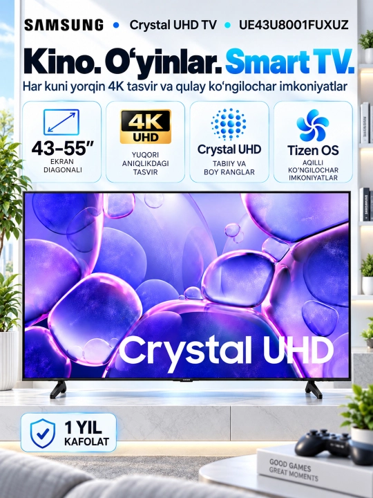 Умный телевизор  Samsung 43", 50", 55" 4K Crystal UHD Smart TV,+ второй пульт  подарок - 