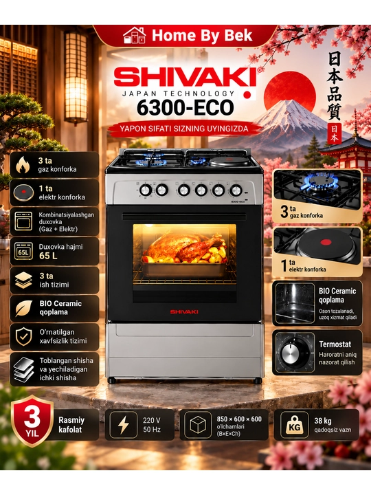 Shivaki 6300-K Eco - 