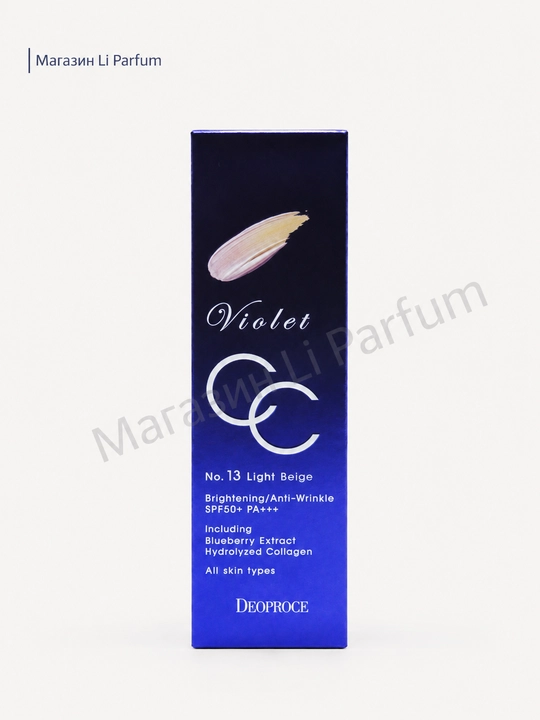 CC krem Deoproce Violet 21 va 13 tonlari SPF 50