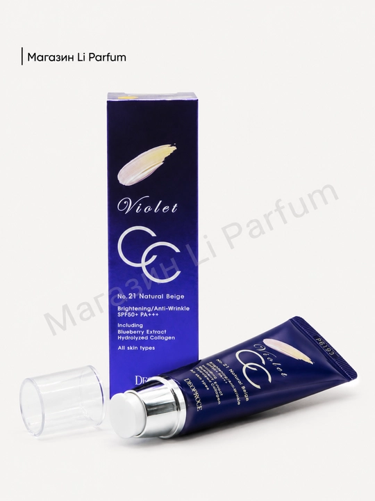 CC krem Deoproce Violet 21 va 13 tonlari SPF 50