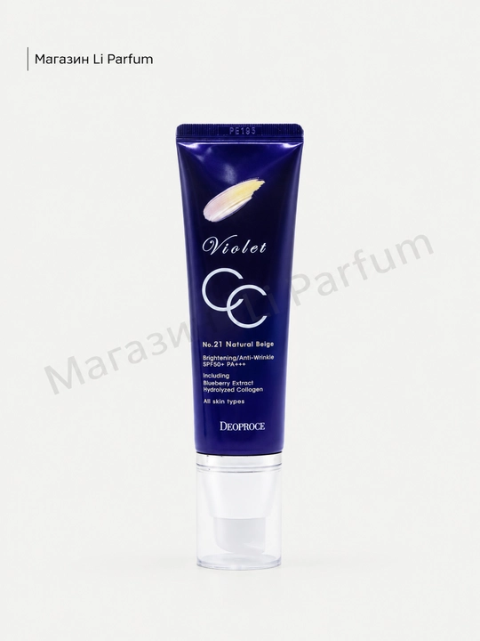 CC krem Deoproce Violet 21 va 13 tonlari SPF 50